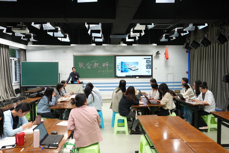 人工智能助力，四校共研共享——二十中教育集团开展第59次人工智能促进联合教研提质行动