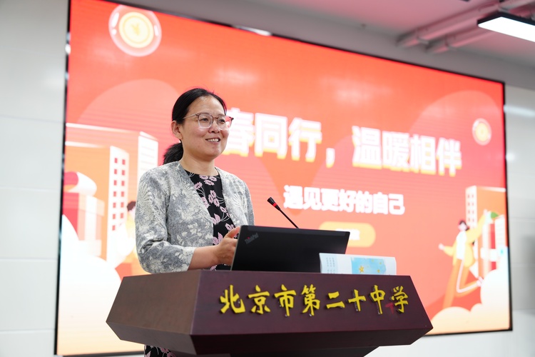 能骨干成长，淬炼青春担当——我校开展学生干部专题培训讲座