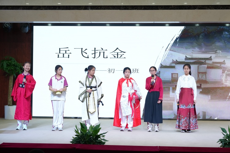 演绎中华事，传承中华魂——初一年级举办历史学科活动