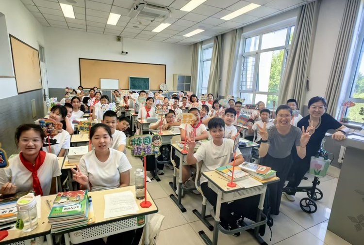 解锁初中生身份，奔赴美好新学期