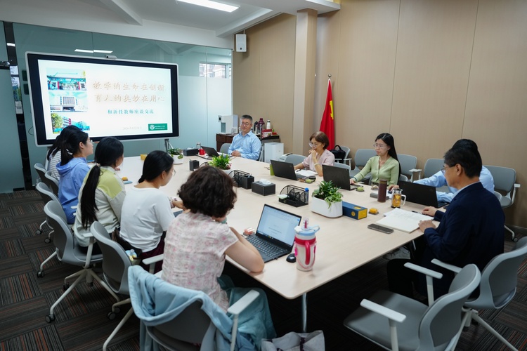 教学的生命在创新，育人的奥妙在用心——我校举办新入职教师座谈会