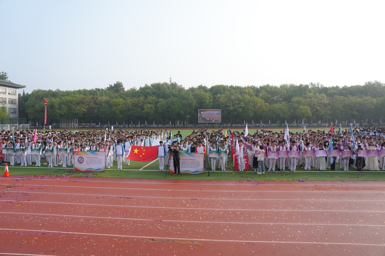  驰骋赛场强体魄，科创筑梦健身心｜北京市第二十中学2026年秋季田径运动会圆满落幕
